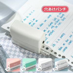 _10{|Cg^Ntgp` {[_[p` nhCh DIY  p {[_[fR[V ~j Ntg H| J[h DIY 蒠 A4 A5 TCY A6 p[\i A7 y[p[p` 