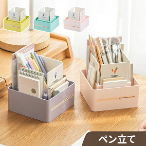 _10{|Cg^yX^h y fXN[ e y MLp [ [P[X d؂ fXN [P[X o P[X  ϕi [ fXN[ 