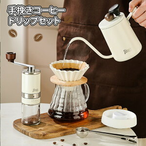 _10{|Cg^R[q[~ 6_ 7_ 9_Zbg AEghA ҂ R[q[[J[ V60 outdoor R[q[~ Zbg蓮 hbp[ Pg T[o[ }OJbv R[q[~ tB^[ 