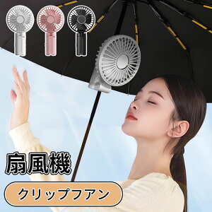 _10{|Cg^nfBt@ gѐ@ ^ y É USB[d px PpNbvt@ 3iK ܂肽ݎ ㌓pbPExr[J[Eʋ΁EʊwEϐEtFXE