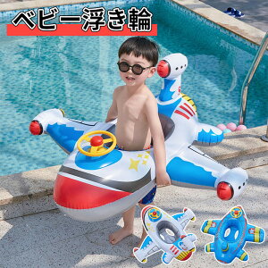 _10{|Cg^ qp xr[ vg X[p[X|[cJ[ t[g  LbY j̎q ̎q C v[ V AEghA q C Ԃ 