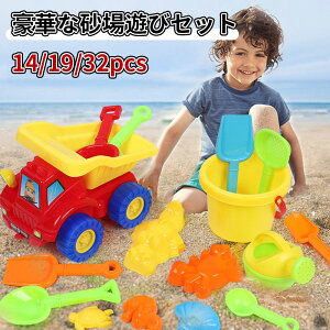 _10{|Cg^Zbg32pcs   V V V C v[ ߋ  O V S wK mߋ 킢 ܂܂ Vѓ q ̎q j̎q 2 3