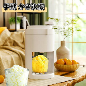 _10{|Cg^X 蓮 X@ ȒP X Xu[N Ⓚt[c ACXuCN ACX  JLX XJbv2t ėp ƒp 蓮X[J[ X X