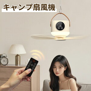 _10{|Cg^Lv @ 7200mAhe ݂艺 ^C}[@\t R@\ 3iK LEDCg OrX^h ^ T[L[^[ @ h Lvpi eg