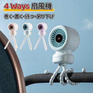 _10{|Cg^gѐ@ ^@ u/t/݂艺/莝 4wayΉ |[^u@ É usb[d e 3600mAhobe[ ~j@ 3iKʒ usb@ y  