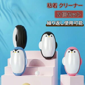 _10{|Cg^SN[i[  RR [[ RpNg ܂肽ݎ N[i[ m uV  ߗ ȒP s gїp ~j  JԂg 􂦂 S [ e