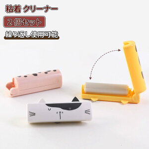 _10{|Cg^SN[i[  RR [[ RpNg ܂肽ݎ N[i[ m uV  ߗ ȒP s gїp ~j  JԂg 􂦂 S [ e