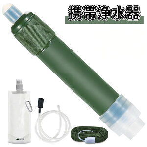 _10{|Cg^gя򐅊 h 4000L  hߊ gїp 򐅊 AEghA ЊQp p 򐅊 ~ ۑ H 򐅊  h AEghAp gтߊ |[^u ToCo 