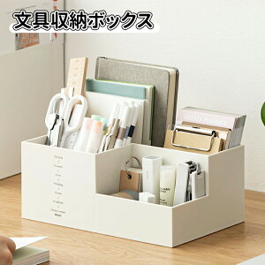 _10{|Cg^yX^h y fXN[ e y MLp [ [P[X d؂ fXN [P[X o P[X  ϕi [ fXN[ 