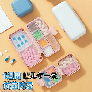 _10{|Cg^sP[X 7 s{bNX  g VR TvgP[X  P[X  킢 TvP[X gїp  h P[X ܃P[X 