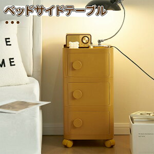 _10{|Cg^TChe[u xbhTChe[u w[oPbg @\TChLrlbg  킢 vX`bN[ [P[X [Lrlbg @\ [{bN