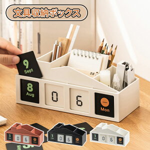 _10{|Cg^yX^h y fXN[ e y MLp [ [P[X d؂ fXN [P[X P[X  ϕi [ fXN[  