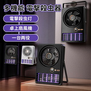 _10{|Cg^dE  E LEDU 360°͉Ꮬ USB[d @ ݂艺 É݌v ȃGlƌo ҋ@ l̖Q RoG΍ ᒎ΍  O 䏊/Q/