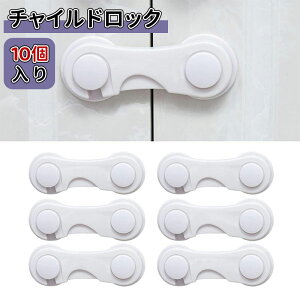 _10{|Cg^`ChbN q Ԃ hAbN obN  HI  ① Xgbp[ nk΍   ƋȂ gpȒP 1Zbg10