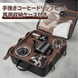 _10{|Cg^R[q[~ 8_ Zbg AEghA ҂ R[q[[J[ V60 outdoor R[q[~ Zbg蓮 hbp[ Pg T[o[ }OJbv R[q[~ tB^[ obO 