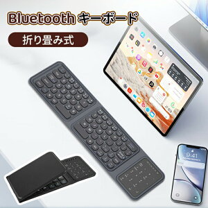 _10{|Cg^L[{[h bluetooth ܂ݎ CX ipad ^b`pbht BluetoothL[{[h ܂肽ݎ CX iPad iPhone Ή Type-C[d ^ É݌v 3䓯ڑ RpNg 