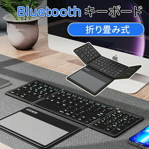 _10{|Cg^L[{[h bluetooth ܂ݎ CX ipad ^b`pbht BluetoothL[{[h ܂肽ݎ CX iPad iPhone Ή Type-C[d ^ É݌v 4䓯ڑ RpNg 