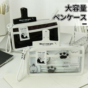 _10{|Cg^M ؍ yP[X   ؍ lC q Z w @\ pu M e Vv ӂł΂ lC w j̎q ̎q [ [ ϕi Љ