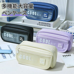 _10{|Cg^yP[X M Vv  M e yP[X [ j̎q ̎q w w Z lC Vw wj v[g q l p  킢