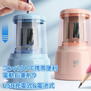 _10{|Cg^dM dV[vi[ M q USB M USBd/drΉ ʍh~ w FM wj w RpNg q wZ p ~j  