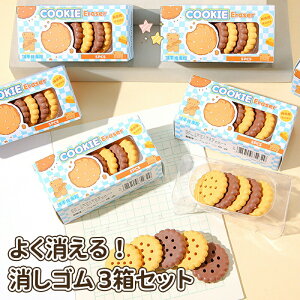 _10{|Cg^S wZPVS wZS  悭 rXPbg ܂Ƃߔ  ܂Ƃߔ w ii m q  v[g v`Mtg qǂ l