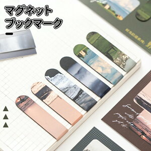 _10{|Cg^8 Zbg }Olbg  }Olbgt ubN}[N Εt  ǏEwKp   }Olbg ubN}[N v[g Mtg Zbg 