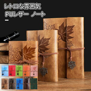 _10{|Cg^2Zbg m[gubN A6 U[ m[g  Om[g m[g  A5 @\ tȂ  L^ O v d ubN J_[ }X[ EB[N[ fC