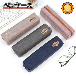 _10{|Cg^yP[X M Vv  M e yP[X [ j̎q ̎q w w Z lC Vw wj v[g q l p  킢