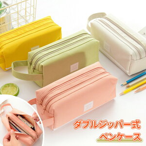 _10{|Cg^yP[X M Vv  M e yP[X [ j̎q ̎q w w Z lC Vw wj v[g q l p  킢