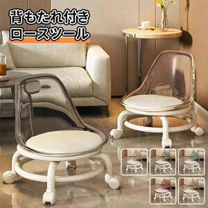 _10{|Cg^[Xc[ w ItBXXc[ ƈ֎q LX^[t Ⴂ St[ k  lԍHw  ϋv 360°] Ꮚ ω׏d150kg h  pr