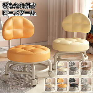 _10{|Cg^[Xc[ w ItBXXc[ ƈ֎q LX^[t Ⴂ St[ k  lԍHw  ϋv 360°] Ꮚ ω׏d150kg h  pr