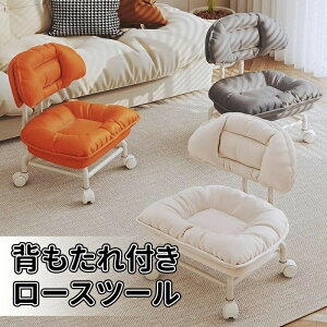 _10{|Cg^[Xc[ w ItBXXc[ ƈ֎q LX^[t Ⴂ St[ k  lԍHw  ϋv 360°] Ꮚ ω׏d150kg h  pr