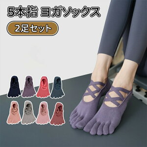 _10{|Cg^_Iׂ2Zbg^K \bNX ~ 5{w KEFA  g[jO wȂ X|[c Xgb` fB[X 킢 ݃J[ EFA seBX W