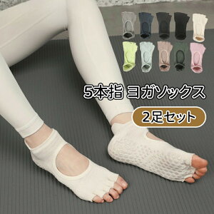 _10{|Cg^_Iׂ2Zbg^K \bNX ~ 5{w KEFA  g[jO wȂ X|[c Xgb` fB[X 킢 ݃J[ EFA seBX W