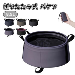 _10{|Cg^܂݃oPc ^[|oPc 8.5L ܂肽݂łoPc LvoPc WO tB[hbN  ܂ Ў莝 RpNg AEghA Lv 