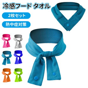 _X[p[Z[^⊴t[h^I ⊴^I@N[^I t[ht Xibv{^t p^I Ђ  MǑ΍ X|[c  UVJbg ɍח⊴@ێgp M