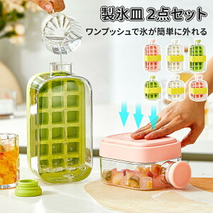 _10{|Cg^XM ACX{g ACX|bg 500ml 800ml o Xg[t ␅ XM  ^b` vXX|bg X@ X o₷ ACXL[u E