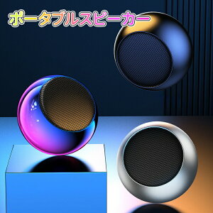 _10{|Cg^~jXs[J[ u[gD[XXs[J[ Bluetooth CXXs[J[ dቹ |[^u Bluetooth5.3 Type-C[d C X}z  y TFJ[h ^  킢