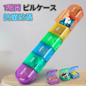 _10{|Cg^sP[X 7 s{bNX  g 1T sP[X VR TvgP[X  P[X  킢 TvP[X gїp  h P