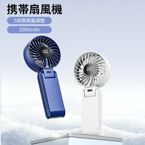 �_�X�[�p�[�Z�[���^�n���f�B�t�@�� 3way�g�p�E�܂��� ���� �l�C �g�ѐ�@ ���^ �莝��/��|��/��� USB�[�d�� �ő�10���ԓ��� 5�i�K���ʒ��� 7���H�� �啗�� �É� �~�j��@ ����Ղ��� ��