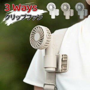 �_�X�[�p�[�Z�[���^�y���P�p�N���b�v�t�@���z�n���f�B�t�@�� �g�ѐ�@ ���^ �y�� �É� USB�[�d�� �p�x���� 3�i�K���� �܂肽���ݎ� ��㌓�p�b���P�E�x�r�[�J�[�E�ʋ΁E�ʊw�E�ϐ�E�t�F