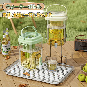 _10{|Cg^ EH[^[{g 􂢂₷ 2L ϔM e L ␅ ␅|bg ڐ SbN tB^[t nht  hN {g  vX`bN 