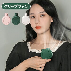 yő45%%OFF+|Cg5{+@0~IzNbvt@ ^ HȂ É݌v 3iKʒ MǑ΍ ő6ԋ쓮 360°]Nbv EGXg/obO/ 񌳑Ή 킢 ~j@ 