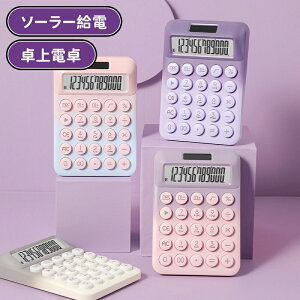 _10{|Cg^d 킢 \[[d 12 vZ@  ^LCDfBXvC vZ@ ^ѕ֗ ~ ۃ{^ lԍHw݌v ItBX ƒ wZp d ^LCDfBX