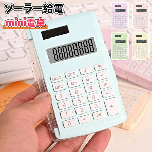 _10{|Cg^~jd 킢 \[[d 8 vZ@  LCDfBXvC vZ@ ^ѕ֗ ~ ۃ{^ lԍHw݌v ItBX ƒ wZp d ^LCDfBXv