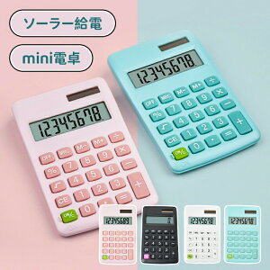 _10{|Cg^~jd 킢 \[[d 12 vZ@  LCDfBXvC vZ@ ^ѕ֗ ~ ۃ{^ lԍHw݌v ItBX ƒ wZp d ^LCDfBX