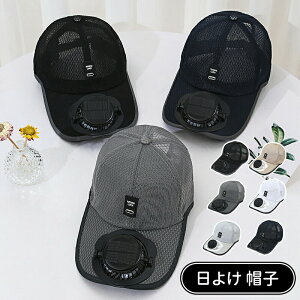 _10{|Cg^Xq fB[X Xq ΍L uvJbg Ăh~ \[[t@t O΍ Ă΍ SՌ nbg fB[X  AEghA oR Lv o[xL