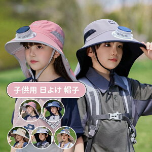 _10{|Cg^Xq LbY q 悯  j̎q ̎q ̂ upf 50 UVJbg bV nbg xr[ q qǂ w 킢 ۈ牀 Rt TCY Rt q