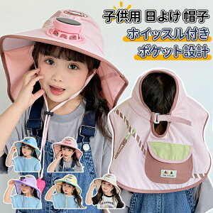 _10{|Cg^Xq LbY q 悯  j̎q ̎q ̂ upf 50 UVJbg bV nbg xr[ q qǂ w 킢 ۈ牀 Rt TCY Rt q