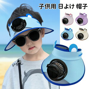 _10{|Cg^Xq LbY q 悯  j̎q ̎q ̂ upf 50 UVJbg bV nbg xr[ q qǂ w 킢 ۈ牀 Rt TCY Rt q